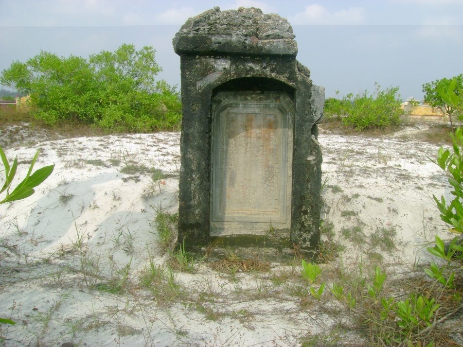 Phạm Nhữ Dực (13..-1409)*